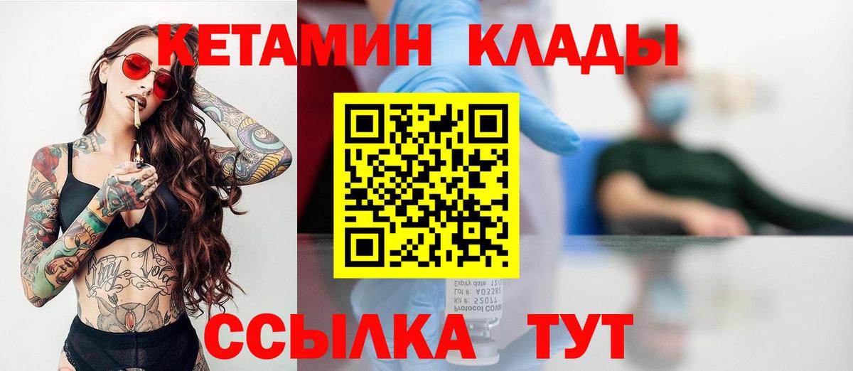 COCAIN Маркс