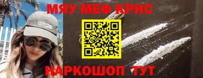 не бодяженный Волжский