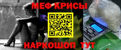 COCAINE Волжск