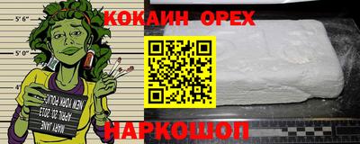 не бодяженный Волжский