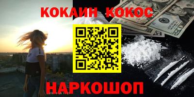 не бодяженный Волжский