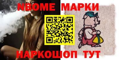 таблы Волгодонск