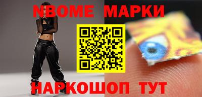 не бодяженный Волжский