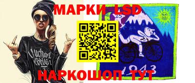 COCAINE Волжск