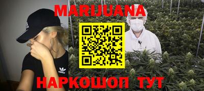 не бодяженный Волжский