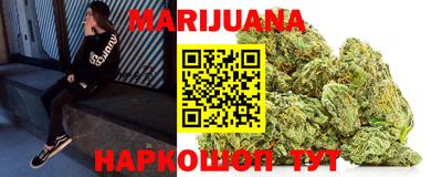 не бодяженный Волжский