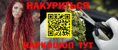 не бодяженный Волжский