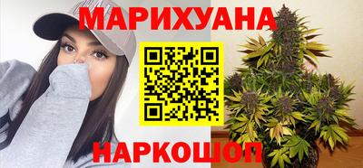 COCAINE Волжск