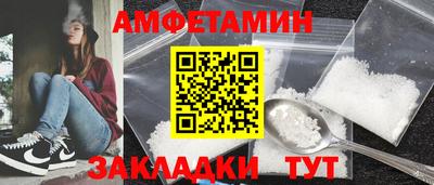 не бодяженный Волжский