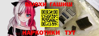 не бодяженный Волжский
