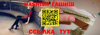 не бодяженный Волжский