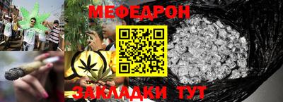 не бодяженный Волжский
