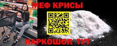 не бодяженный Волжский