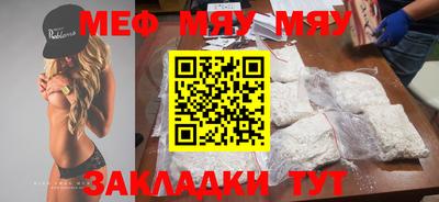 не бодяженный Уссурийск