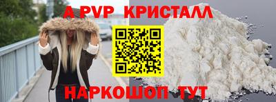 не бодяженный Волжский