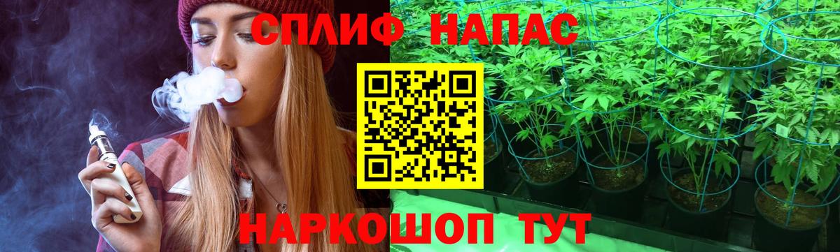 Маркс  Шишки марихуана Bruce Banner  Вход с VPN  Каннабис Bruce Banner  Бошки Шишки THC 21% 